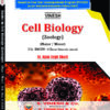 Cell Biology (Zoology) (Major / Minor) B.Sc. Semester 2 Cluster University Jammu
