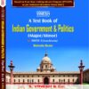 Indian Government and Politics B.A. Semester 2 Jammu University