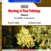 Mycology and Plant Pathology (Major) B.Sc. Sem. 4 Jammu University