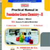 Practical Manual in Foundation Course Chemistry-II (Major-Minor) B.Sc. Sem. 2 Jammu University