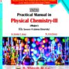 Practical Manual in Physical Chemistry-III (Major)-B.Sc. Sem. 6 Jammu University
