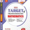 TARGET Fully Solved Question Bank Mathematics Class 12
