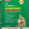Ultimate Book of Accountancy (Accounting for Companies) Vol. II Class 12