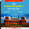 Understanding-I (Value Added Course) Semester-1/2 Cluster University of Jammu