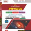 Xact Super Easy Physics  Class 9