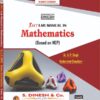 Xact Lab Manual in Mathematics Class 4