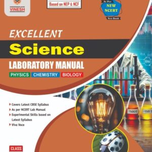 Excellent Science Laboratory Manual (Hard Bound) Class 9