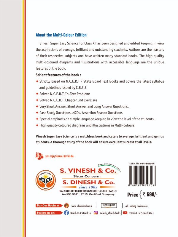 Xact Super Easy Science (Combined) (English Medium) Class 10 - Image 2