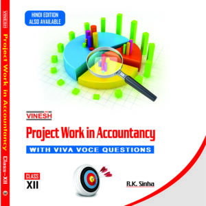 Project Work in Accountancy (English Medium) Class 12