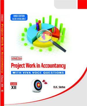 Project Work in Accountancy (English Medium) Class 12