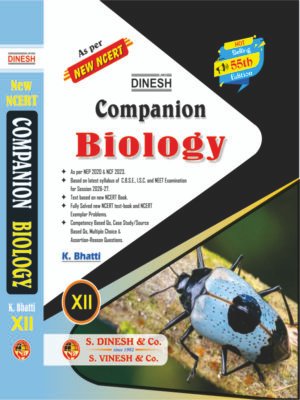 Companion Biology (New NCERT) Class 12