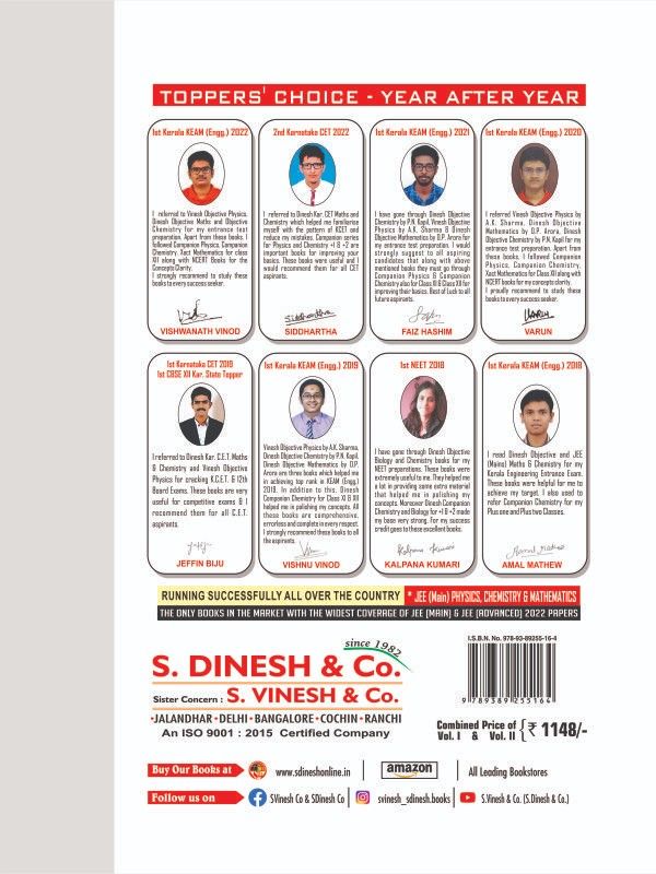 JEE Main Chemistry (Vol.- 1, 2) - Image 2