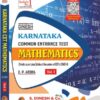 Karnataka CET Mathematics Vol. I, Vol. II