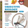 Objective Biology Vol-I, II, III, Free Booklet