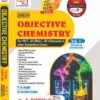 Objective Chemistry Vol. I, II, III, Free Booklet
