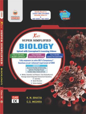 Xact Super Simplified Biology Class 9