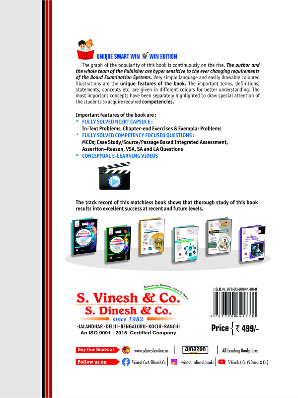 Xact Super Simplified Biology Class 9 - Image 2