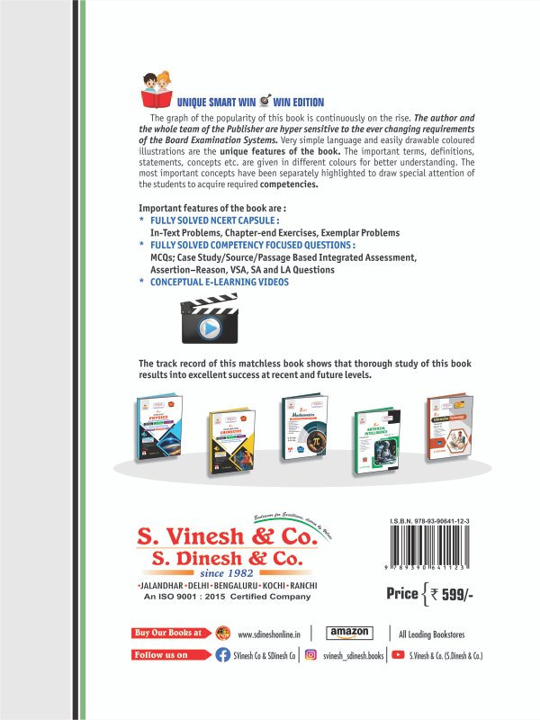 Xact Super Simplified Biology Class 10 - Image 2