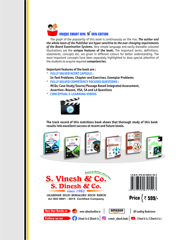 Xact Super Simplified Chemistry Class 10 - Image 2