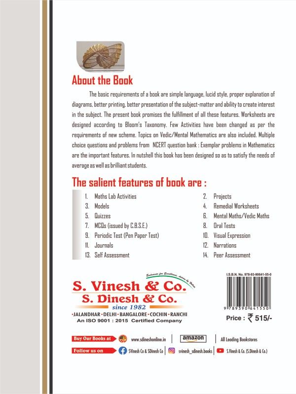 Xact Lab Manual in Mathematics (With Chapterwise Worksheets) Class 10 - Image 2