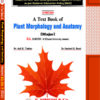 Plant Morphology & Anatomy (Major)-B.Sc. Semester 4 Cluster University of Jammu