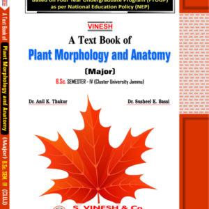 Plant Morphology & Anatomy (Major)-B.Sc. Semester 4 Cluster University of Jammu