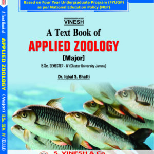 Applied Zoology (Major) B.Sc. Semester 4 Cluster University of Jammu