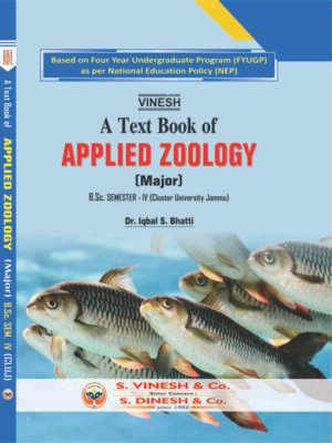 Applied Zoology (Major) B.Sc. Semester 4 Cluster University of Jammu