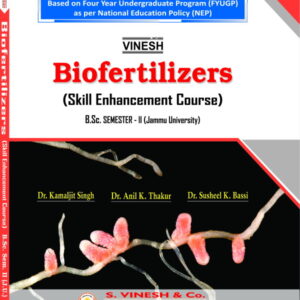 Biofertilizers (Skill Enhancement Course) B.Sc. Sem. 2 Jammu University