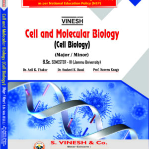 Cell and Molecular Biology (Cell Biology) (Major/Minor) B.Sc. Sem. 3 Jammu University