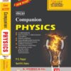 Companion Physics Vol I, II (New NCERT) Class 12