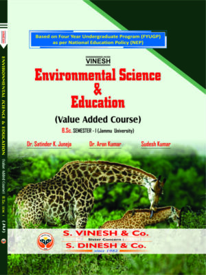 Environmental Science & Education (Value Added Course) BSc. Sem. 1 Jammu University