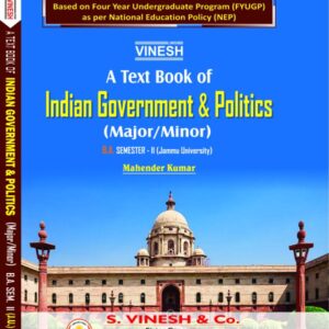 Indian Government and Politics B.A. Semester 2 Jammu University