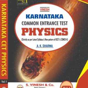 Karnataka CET Physics Vol. I, Vol. II