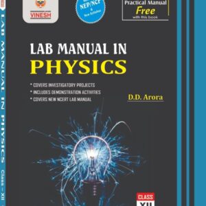 Xact Lab Manual in Physics (2 Vol.) Class 12