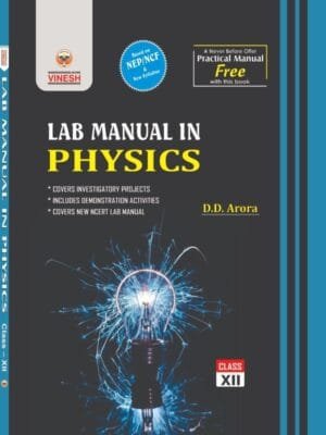 Xact Lab Manual in Physics (2 Vol.) Class 12