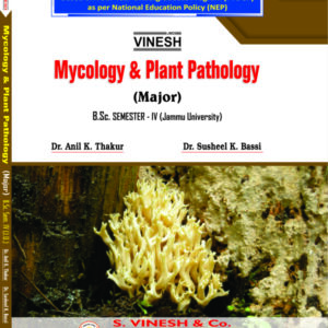 Mycology and Plant Pathology (Major) B.Sc. Sem. 4 Jammu University