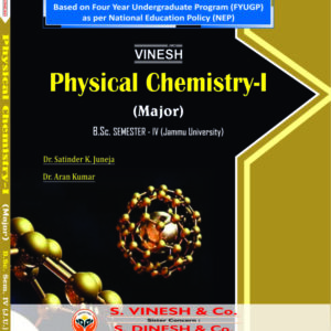 Physical Chemistry - I (Major) B.Sc. Semester 4 Jammu University