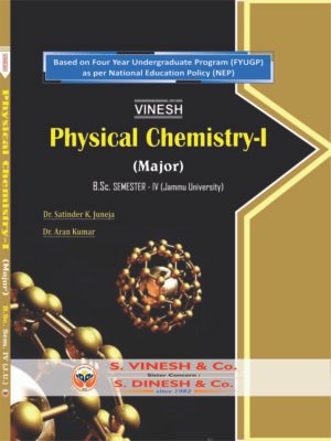 Physical Chemistry - I (Major) B.Sc. Semester 4 Jammu University