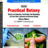 Practical Botany (Genetics and Cytogenetics, Plant Breeding, Plant Biotechnology and Tissue Culture, Systematics and Evolutionary Biology) (Major-Minor) B.Sc. Semester 6 Jammu University
