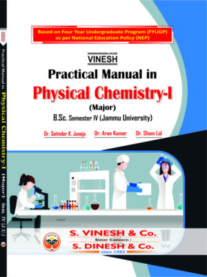 Practical Manual in Physical Chemistry-I (Major) B.Sc. Sem. 4 Jammu University