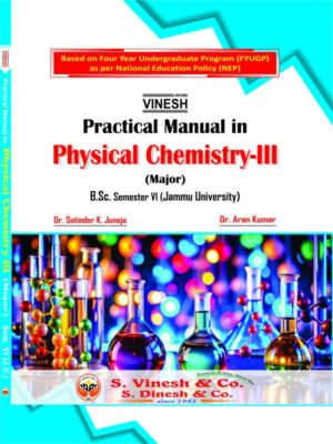 Practical Manual in Physical Chemistry-III (Major)-B.Sc. Sem. 6 Jammu University