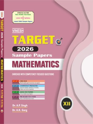 TARGET Sample Papers Mathematics Class 12 