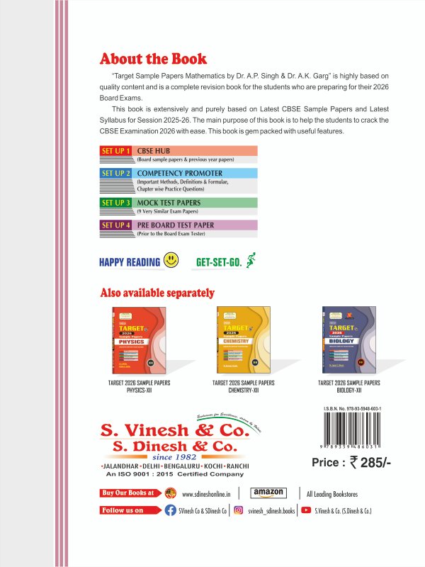 TARGET Sample Papers Mathematics Class 12 - Image 2