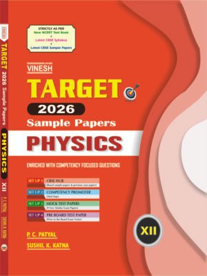 TARGET Sample Papers Physics Class 12 