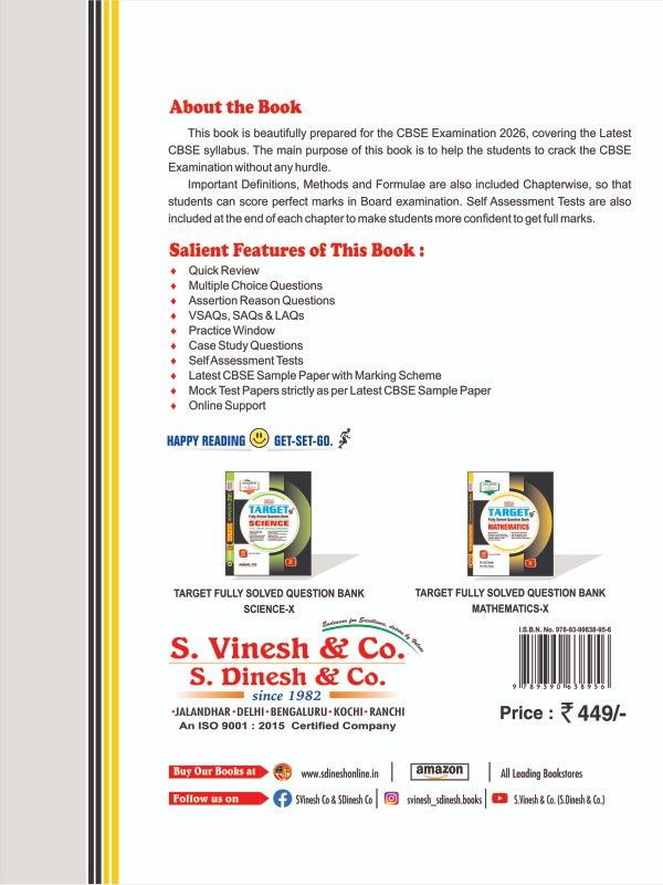 TARGET Fully Solved Question Bank Mathematics Class 10 - Image 2