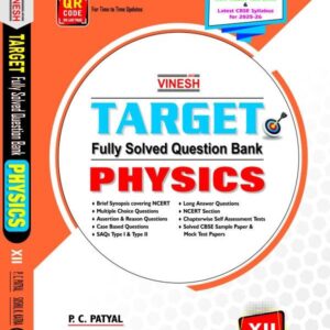 TARGET Fully Solved Question Bank Physics Class 12