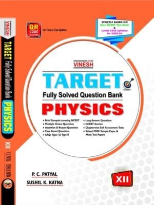 TARGET Fully Solved Question Bank Physics Class 12