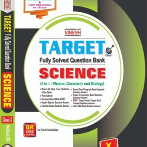 TARGET Fully Solved Question Bank Science (3 in 1 : Physics, Chemistry and Biology) Class 10