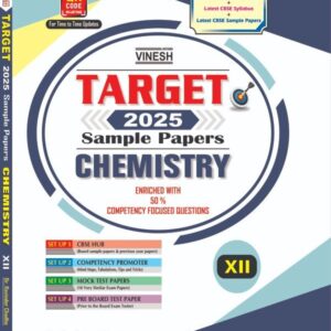 TARGET Sample Papers Chemistry Class 12 